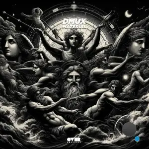 Dmux - Material (2026)