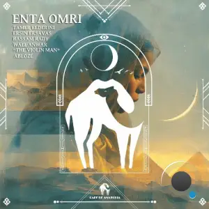 Tamer ElDerini, Bassam Rady - Enta Omri (2026)