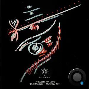 Petros Odin & Anastasia Nati - Priestess of Love (2026)