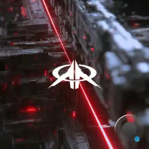 Final Request - We Are (2026)