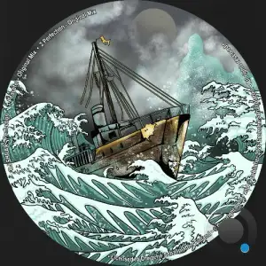 DJ Shrax - Perfection (2026)