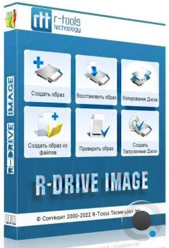 R-Tools R-Drive Image 7.3 Build 7314 + Portable [Multi/Rus]