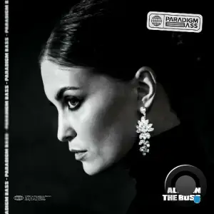 ALYOHIN - The Boss (2026)