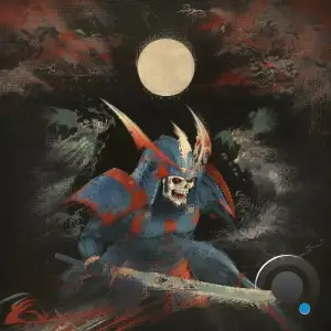 Kalane - Nightquake / Security (2026)