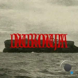 Demuja - Dubmuja 001 (2026)