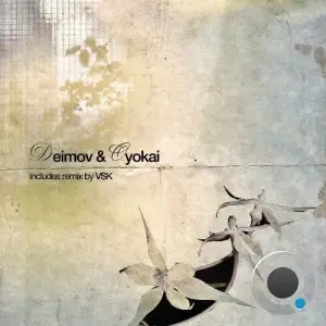 Deimov - L-System (2026)