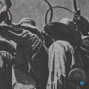 Restive Plaggona - Bonded Labor (2026)