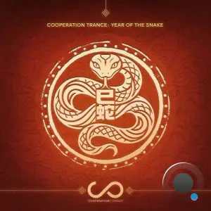 Cooperation Trance Selection: Year of the Snake (2026)