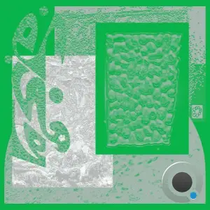 15 Years of Butter Sessions - Disc Three (2026)