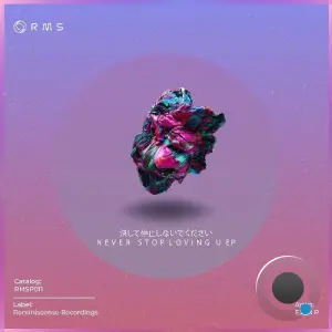 EANP - Never Stop Loving You (2026)