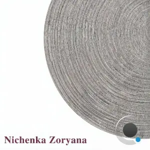 Nichenka Zoryana - Negativus (2026)