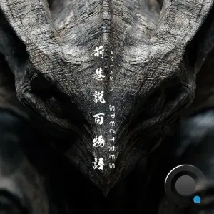 Cam Lasky - SPECTRES - NOSFERATU (2026)