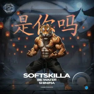 SoftSkilla - Shinima (2026)