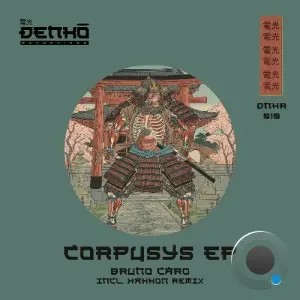 Bruno Caro - Corpusys (2026)