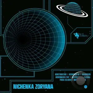 Nichenka Zoryana - Konstruktors (2026)