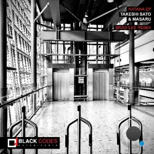 Takeshi Sato, Masaru - Katana (2026)