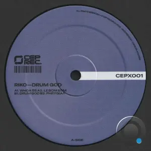 Riko - Drum God (2026)