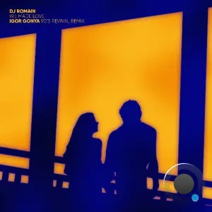 DJ Romain - We Made Love (2026)