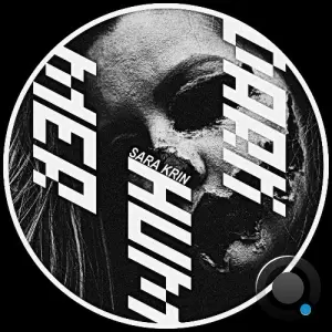 Sara Krin - Dark Hummer (2026)