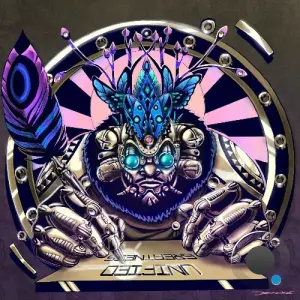 7X3=21, Pruven - Unified Greatness (2026)