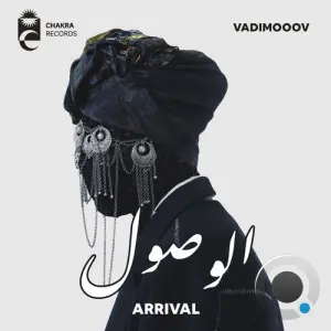VadimoooV - Arrival (2026)