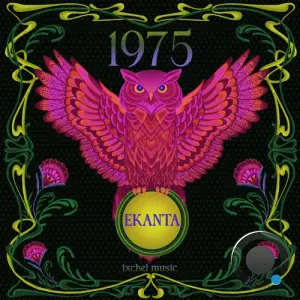 Soul Shine Vs. Alicid Vs. Rowdy And Babita - 1975 (Ekanta Remix) (2026)