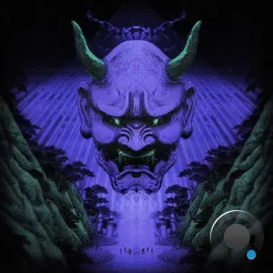 Leks, Silloh - Tonight / Strain (2026)