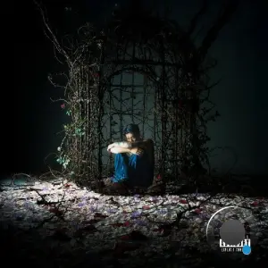 HowZ - The Bloomin Prince (2026)