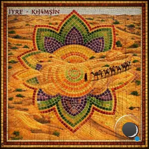 IYRE - KH4MSIN (2026)