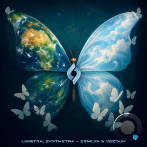 Limetra & Synthetra - Zemlya & Vozduh (2026)