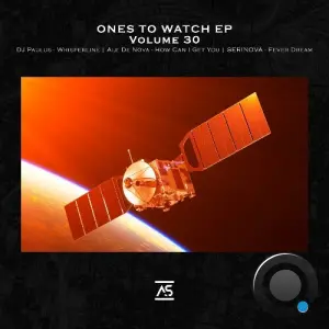 SERINOOnes to Watch 30 ASR1046 (2026)