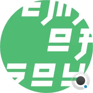 Sub Basics - Taxi Dub (2026)