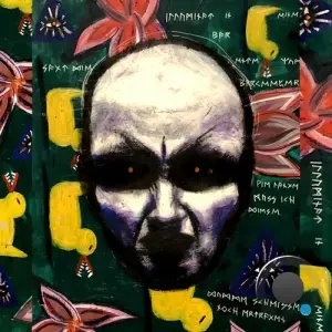 Petra Pahn - Opium (2026)