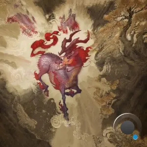 C-DU, Telm & Wilson - Don't Matter / Watch My Back (2026)