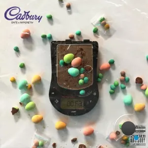 Dnte & Im'peretiv - Cadbury (2026)