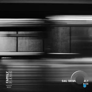 Gal Shimol & ARLY (IL) - Rush (2026)