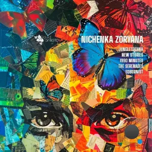 Nichenka Zoryana - Jungletochka (2026)