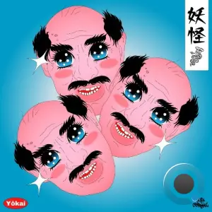 Alfa Cornae - Yokai (2026)