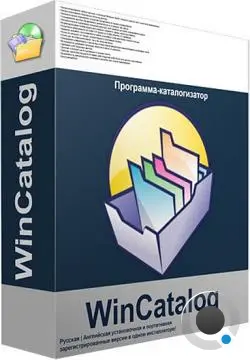 WinCatalog 2026.1.1.424 + Portable [Multi/Rus]