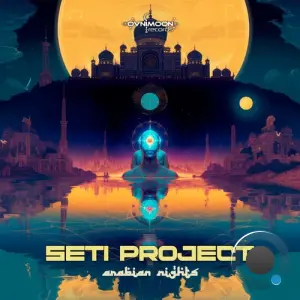 Seti Project - Arabian Nights (2026)