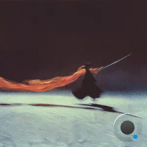 Visages, Alix Perez - Unity (2026)