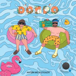 Stogov - Split (2026)