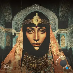 Coyara - Aramesh (2026)