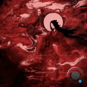 Endorphine - Leave Me / Wounded (2026)