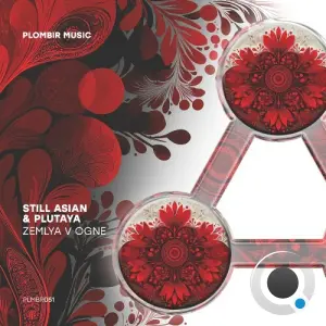 Still Asian & Plutaya - Zemlya v Ogne (2026)