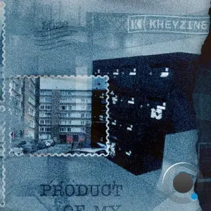 Product Of My Environment-Act III (2026)