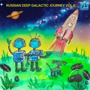 Russian Deep Galactic Journey Vol.6 (2026)