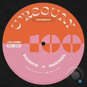 Panko - U're Guay, Vol. 100 (2026)