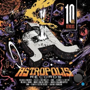 KiNK - Give Me (Bonus Version) (2026)