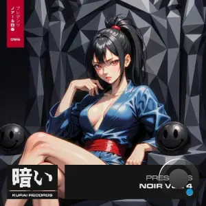 Kurai Presents: Noir Vol. 4 (2026)